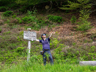 Aussicht zu den Schweizer Alpen