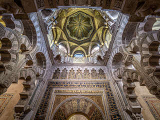 Córdoba Mezquita Catedral - Mihrab Gebetsraum