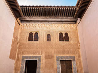 Granada Alhambra Nasridenpalast Hof goldenes Zimmer