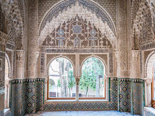 Ein Tag in der Alhambra, Granada